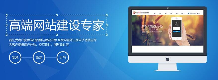 雷火电竞登录-银河战舰沉没之夜：皇马止步欧冠引爆足坛的五大争议漩涡