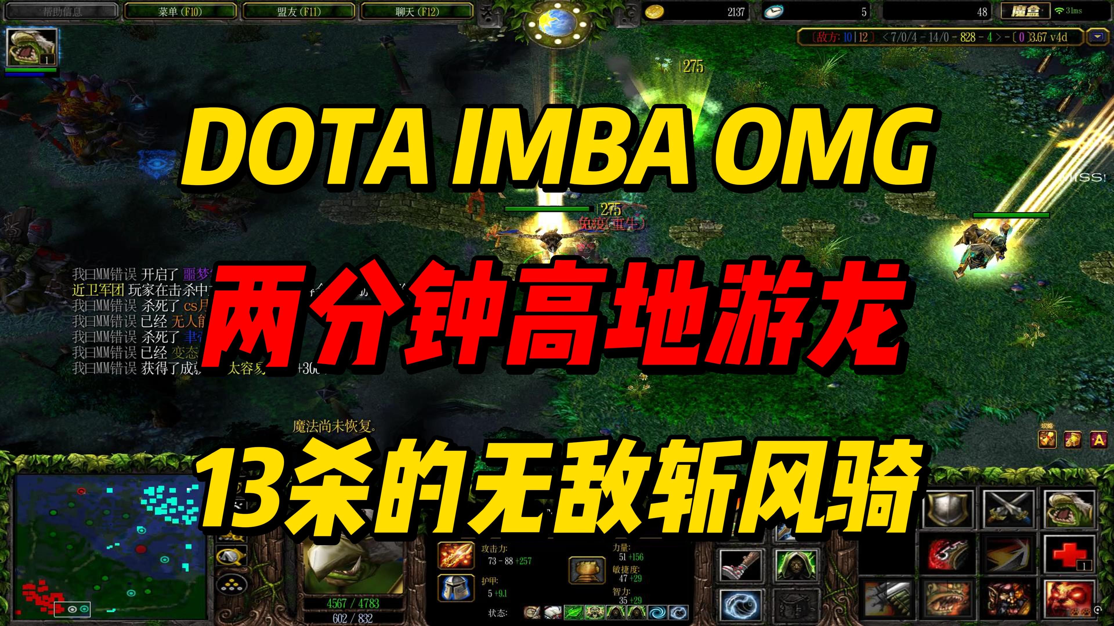 雷火电竞官网-T1翻盘EG，Jankos操刀奇招英雄翻盘2025世界赛2:1（首尔）
