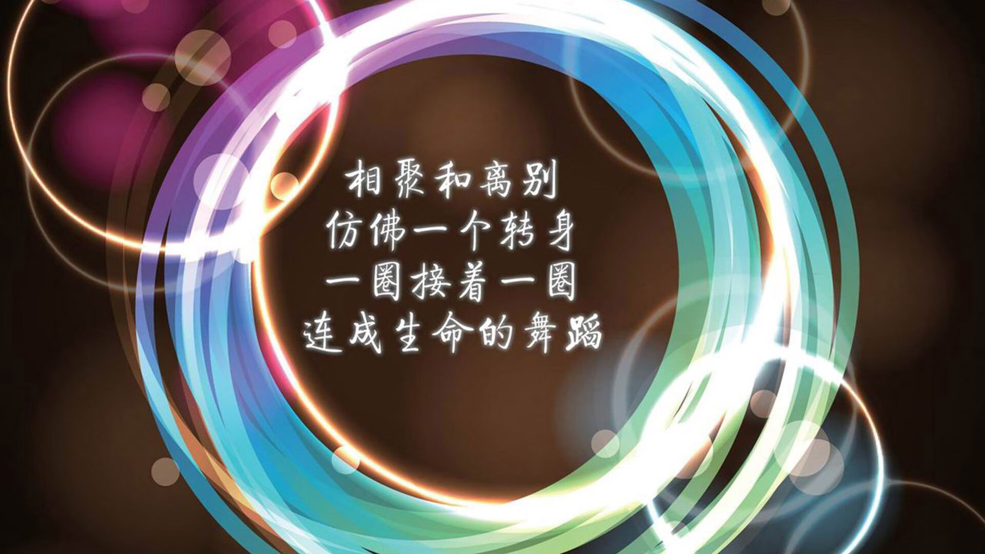 雷火电竞官网-冰与火的独舞，当爵士的精密节奏被哈登的关键之火融化