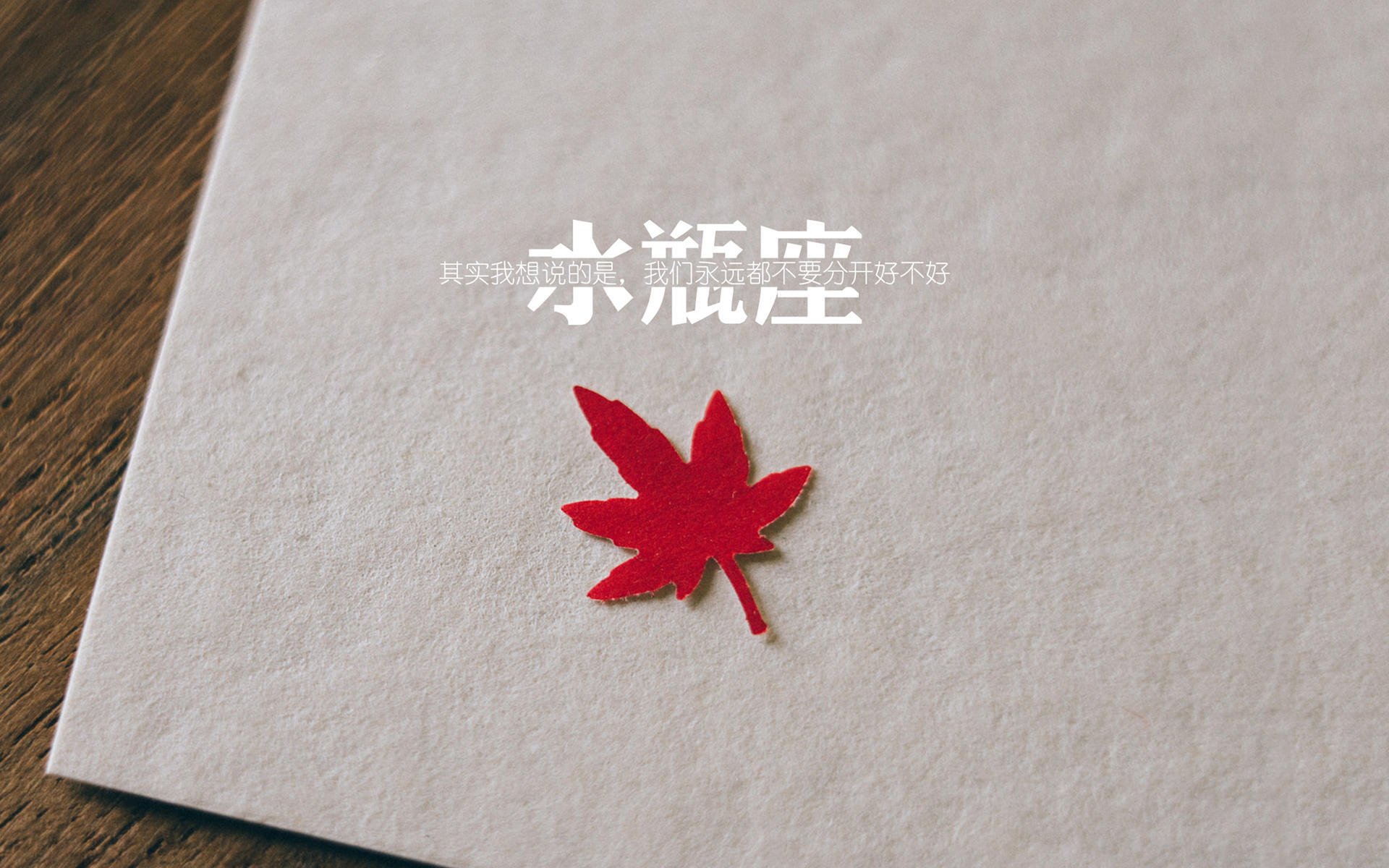雷火电竞-当足球撞上篮球，牙买加狂胜哥伦比亚，富安健洋在NBA总决赛化身六边形战士