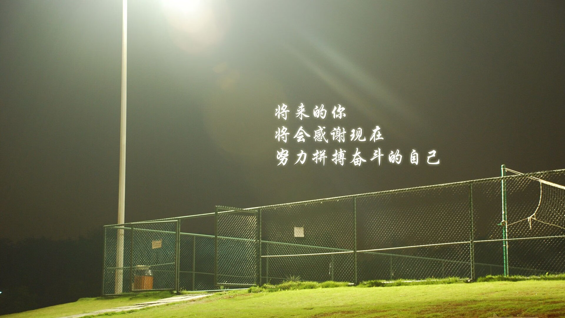 雷火电竞网站-以下是为您构思的文章标题和内容