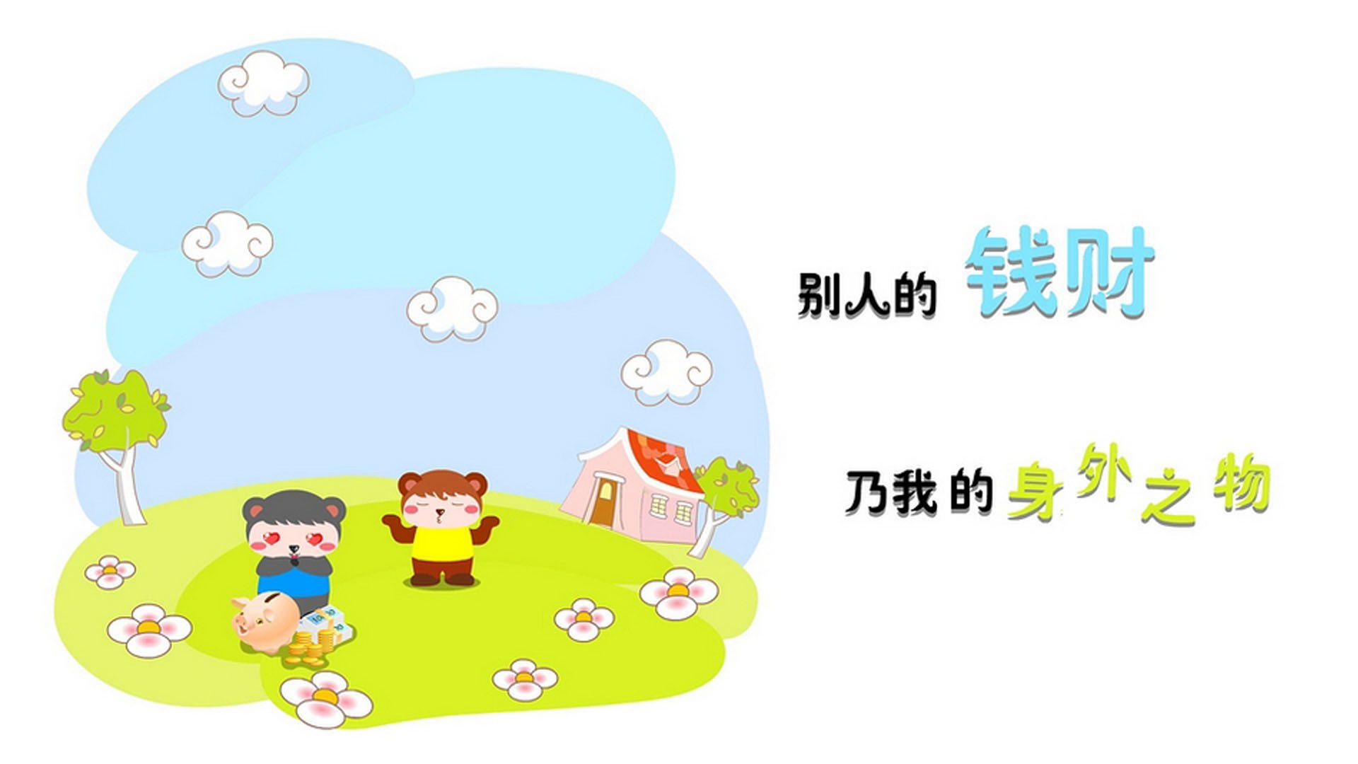沙漠中的闪电,哈兰德与2026世界杯D组的唯一瞬间