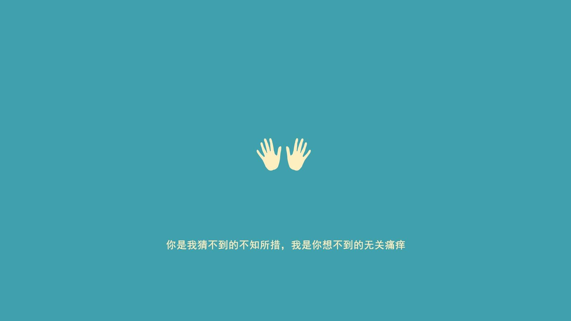 2026巅峰战,北欧铁骑碾压东欧劲旅,久保建英独舞破局